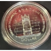 Image 2 : 1977 Silver Jubilee Dollar 50% Silver 23.3 Grams