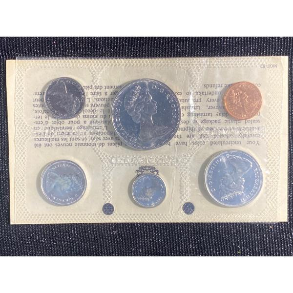 1965 Canadian Silver Uncirculated Coin Set