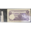 Image 5 : Collection of Pakistani Paper Money
