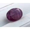 Image 2 : 4.2 ct Certified Untreated Ruby Gemstone ($6,300 Appraisal)