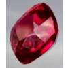 Image 2 : Ruby (10.37 ct, 11.5×11.5×7.5 mm)