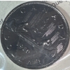 Image 2 : Royal Canadian Mint Uncirculated Coin Set