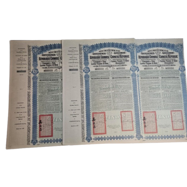 Vintage 1913 Chinese Republic Lung-Tsing-U-Haï Railway Gold Bonds.