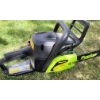 Image 2 : Poulan Gas Powered 14 Inch Chainsaw
