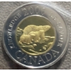 Image 3 : Canadian Uncirculated Coin Set