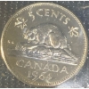 Image 3 : 1964 Canadian Uncirculated Silver Coin Set