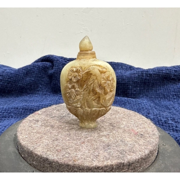 Carved Snuff Bottle 2.5H
