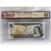 Image 1 : Graded Canadian 1973 $1 Choice UNC Prefix: *AA