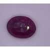 Image 1 : Natural Mozambique Ruby. 5.8cts, AAA Clarity, Red Strong Saturation.