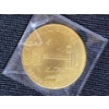 Image 7 : Collection of Various Canadian Coin Sets