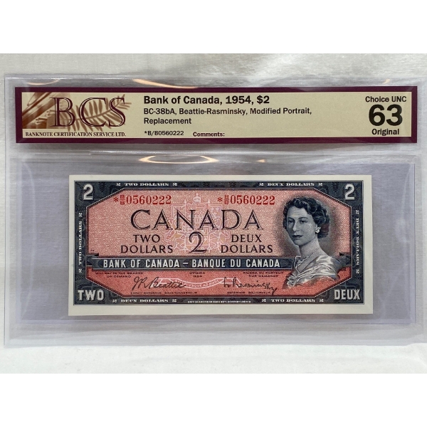 Graded Canadian 1954 Mod. Portrait $2 Choice UNC Prefix: *B/B