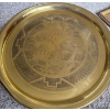 Image 3 : Decorative Brass Oriental Plate 16T w/ 3D Unframed Art Depiction Of Artemis w/ Bow & More