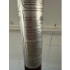Image 3 : Paramount Outdoor Heater, Model HL-02A, 61629 - 88 In Tall 