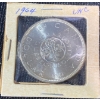 Image 1 : 1964 Quebec Conferences Canadian Silver Dollar