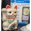 Image 11 : Home Items Including Hello Kitty Piggy Bank and Timer