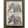 Image 3 : 2004 Canadian $8 Grizzly Bear Coin and Stamp Collectible Set