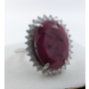 Image 1 : 18.30 ct Certified Sterling Silver Ruby Gemstone Ring 8.10 Grams ($11,370 Appraisal)