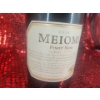 Image 2 : 2018 Meiomi Pinot Noir