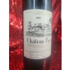 Image 2 : 2001 Chateau Puyfromage