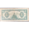Image 3 : 1923 Dominion of Canada One Dollar Bill