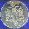 Image 2 : Blenheim Palace Nickel Silver Medallion 