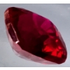 Image 3 : Ruby (10.37 ct, 11.5×11.5×7.5 mm)