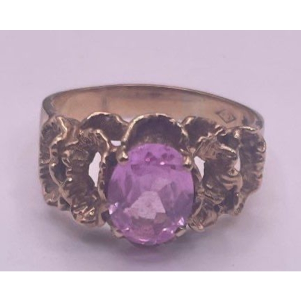 One Lady's Synthetic Gemstone  Ring  10K YG; Ring Weighs 5.8g 