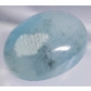 Image 1 : Aquamarine (19 ct, 20×15×7 mm)