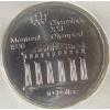 Image 2 : 1976 Day of Issue Montreal Olympic Coin & Stamp 92.5% Silver 48.6 Grams