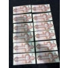 Image 4 : Canadian $2 Bills Consecutive Serial Numbers