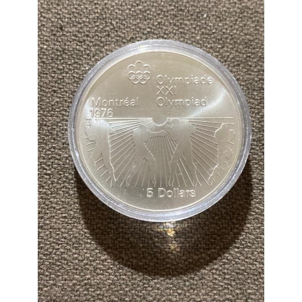 1976 Montreal Olympics $5 Coin 92.5% Silver 24.3 Grams