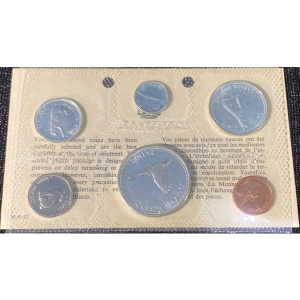 1967 Silver Uncirculated Coin Set