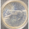 Image 4 : 1967 Canadian Uncirculated Silver Coin Set