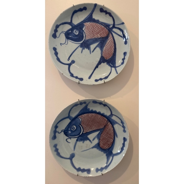 Antique Chinese Porcelain Koi Fish Plates 12"Diameter 