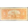 Image 3 : 1935 Canadian Five Dollar Bill