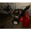 Image 1 : Yard Mechanics Electric Start Snowblower 318H65KH500