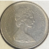 Image 3 : 1973 EF RCMP Centennial Canadian Quarter
