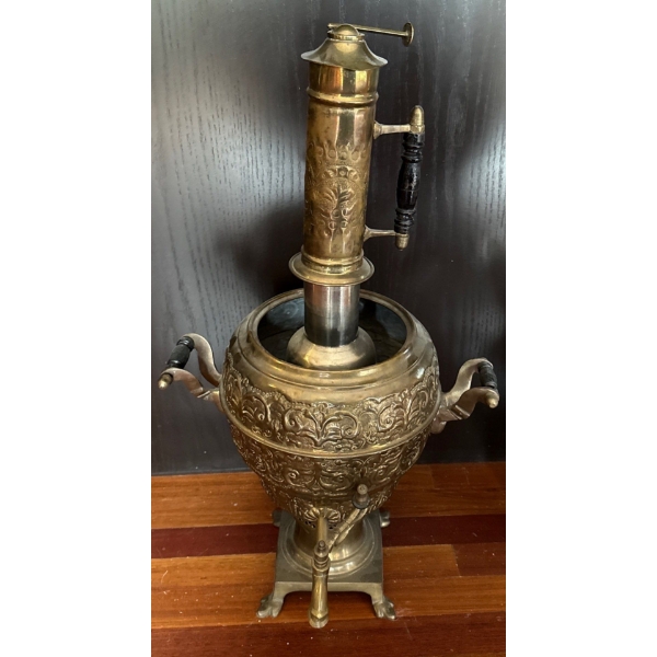 Large Antique Brass Russian Samovar, Intricate Detailing, Missing One Piece - 28T 