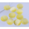 Image 2 : Yellow Cat's Eye Quartz Parcel (30 ct total, 10 mm)