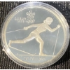Image 8 : 1988 Calgary Winter Games 12 Coin Set Fine Silver 12 Troy Ounces
