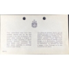 Image 9 : 1969 Canadian Uncirculated Coin Sets