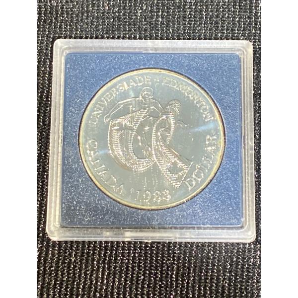 Universiade Edmonton 1983 Silver Canadian Dollar