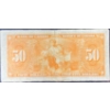 Image 3 : 1937 Canadian Very Fine 50 Dollar Bill