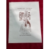 Image 2 : Neferatry Papyrus, Original Handpainted Papyrus