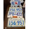 Image 2 : Vintage License Plate Collection 
