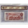Image 2 : Graded Canadian 1974 $2 Choice UNC Prefix: ABX
