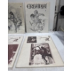 Image 2 : Collection of Erbanth and Tarzan Memorabilia