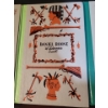Image 4 : Junior Edition Essential Education Set (2)