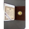 Image 1 : 1989 Canada $100 Gold Coin W/ COA