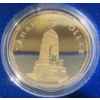 Image 2 : 1994 Remembrance Proof Dollar 